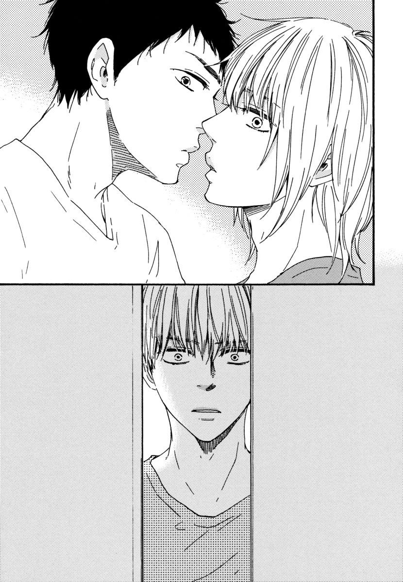 Bokura no Negai Chapter 12 page 21 - Chapter 12