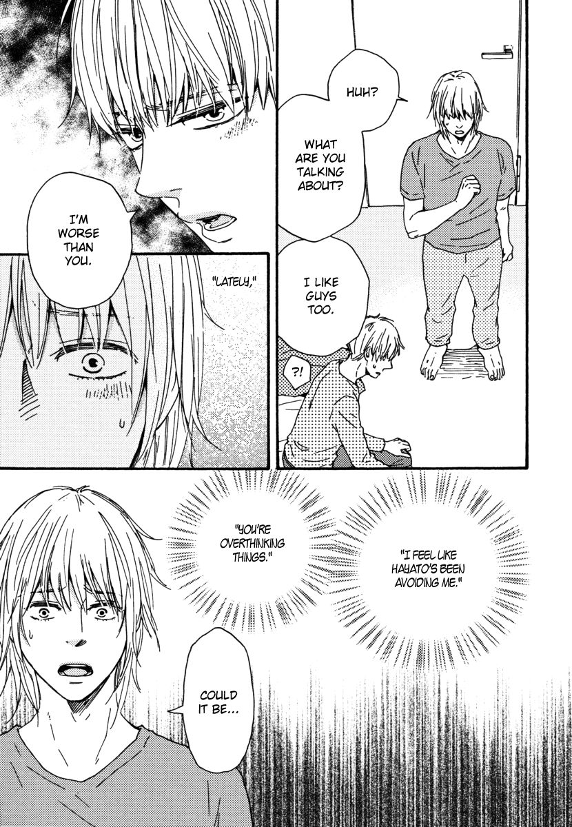 Bokura no Negai Chapter 12 page 27 - Chapter 12