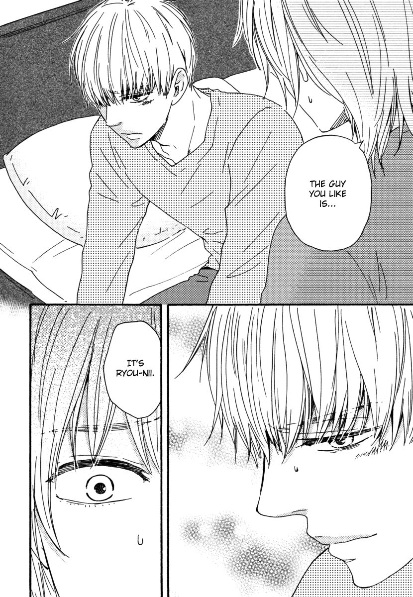 Bokura no Negai Chapter 12 page 28 - Chapter 12