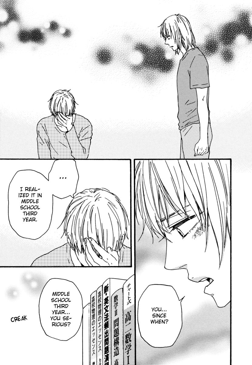 Bokura no Negai Chapter 12 page 29 - Chapter 12