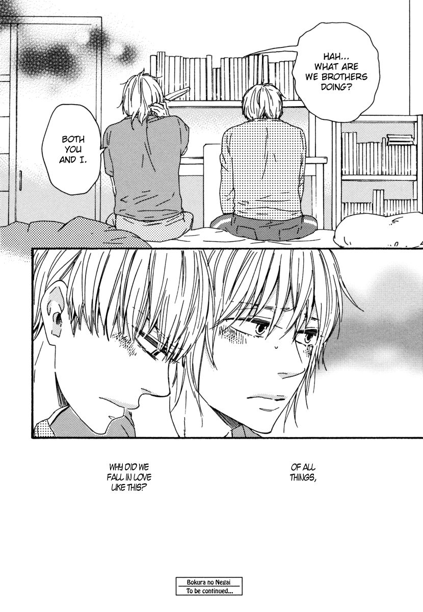 Bokura no Negai Chapter 12 page 30 - Chapter 12