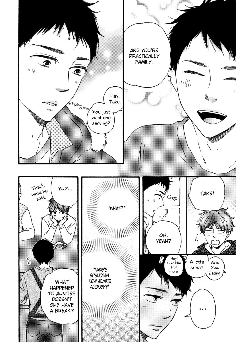Bokura no Negai Chapter 12 page 4 - Chapter 12