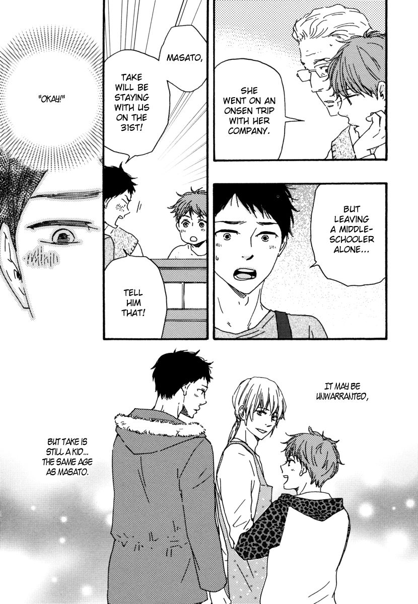 Bokura no Negai Chapter 12 page 5 - Chapter 12