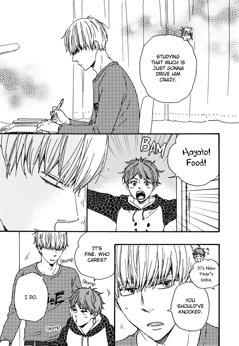 Bokura no Negai Chapter 12 page 7 - Chapter 12