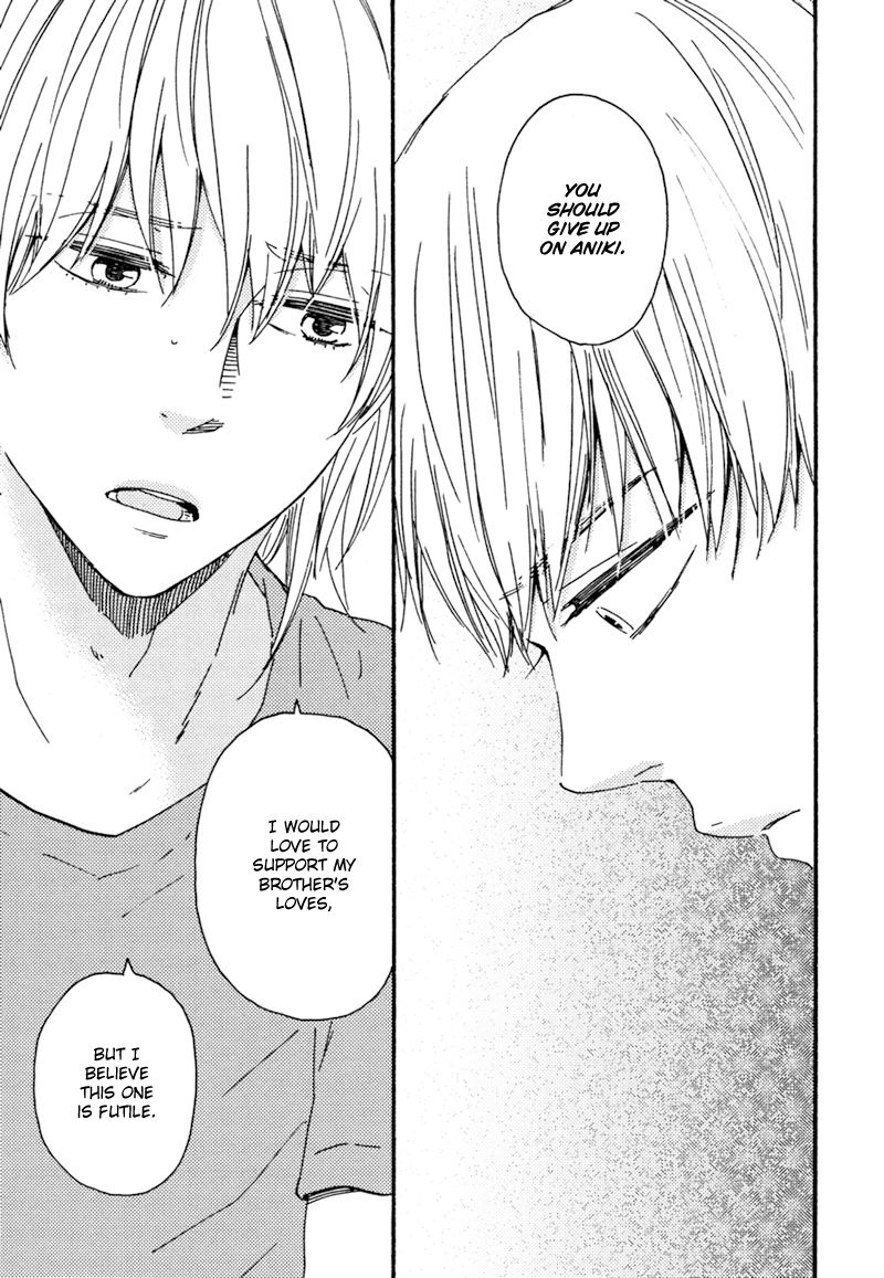 Bokura no Negai Chapter 13 page 11 - Chapter 13