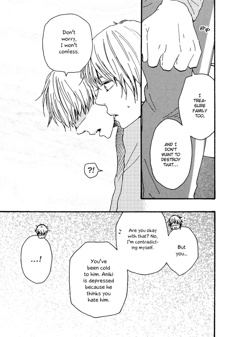 Bokura no Negai Chapter 13 page 13 - Chapter 13
