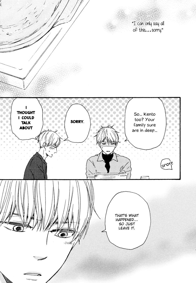 Bokura no Negai Chapter 13 page 15 - Chapter 13