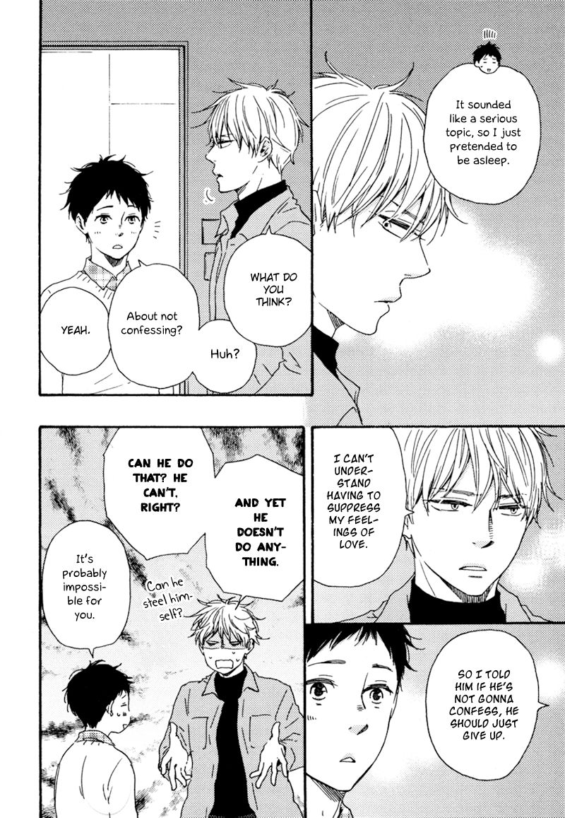 Bokura no Negai Chapter 13 page 18 - Chapter 13