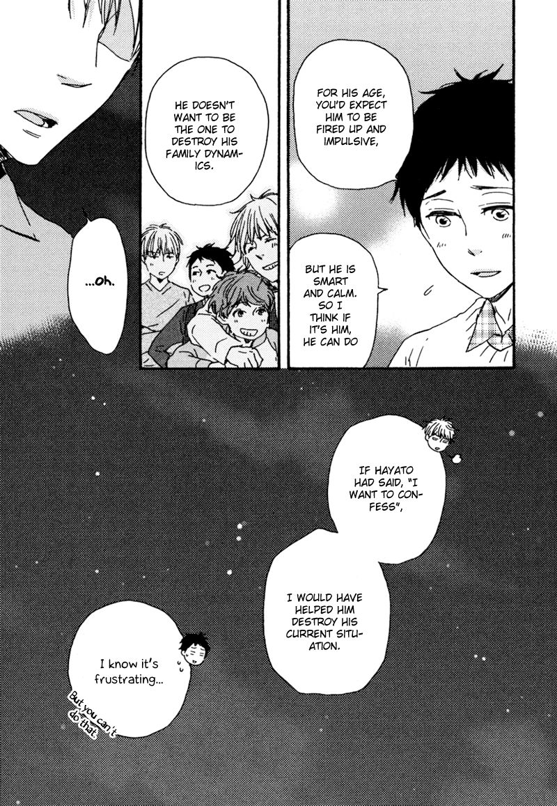 Bokura no Negai Chapter 13 page 19 - Chapter 13