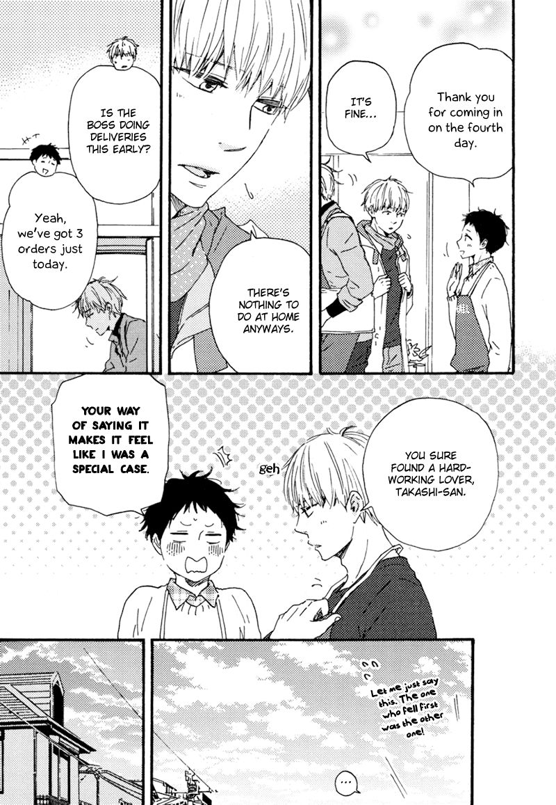Bokura no Negai Chapter 13 page 3 - Chapter 13