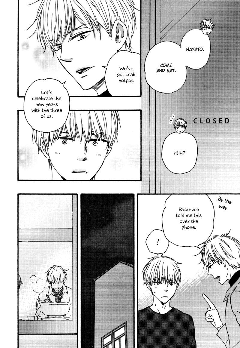 Bokura no Negai Chapter 13 page 4 - Chapter 13