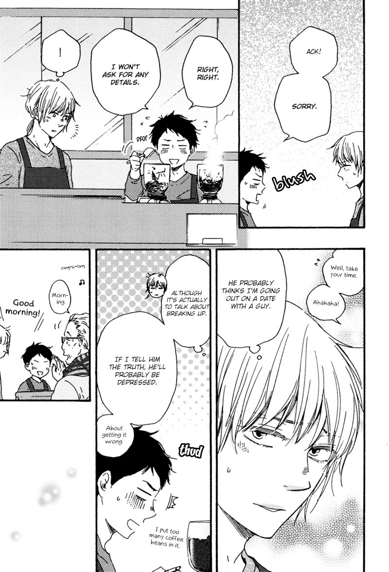 Bokura no Negai Chapter 14 page 10 - Chapter 14