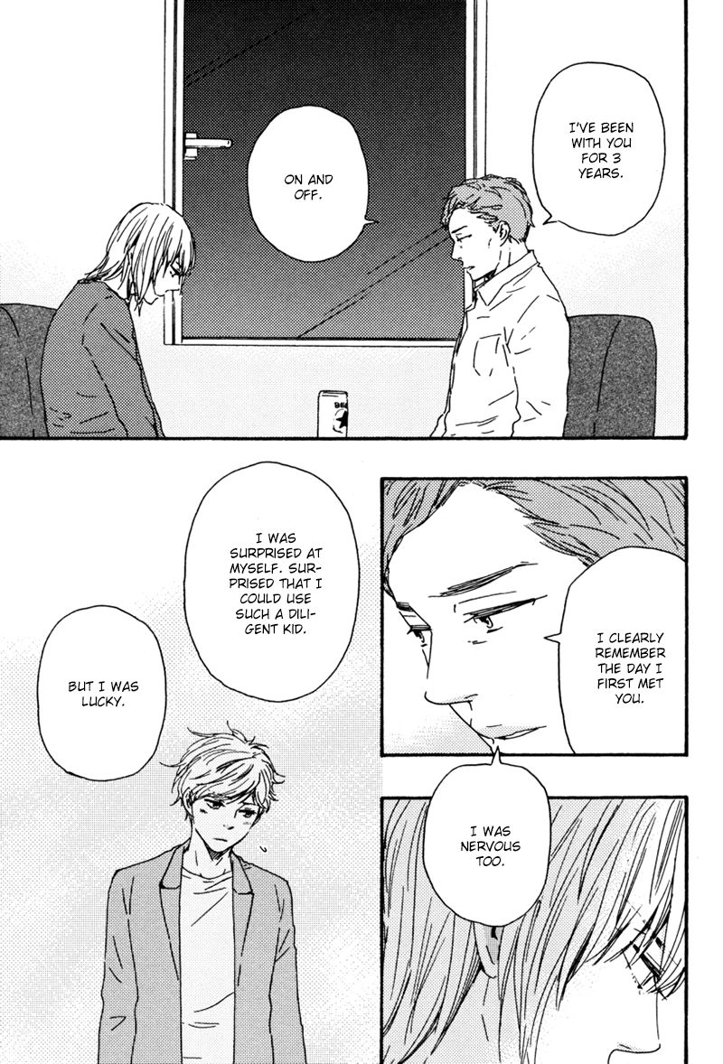 Bokura no Negai Chapter 14 page 14 - Chapter 14