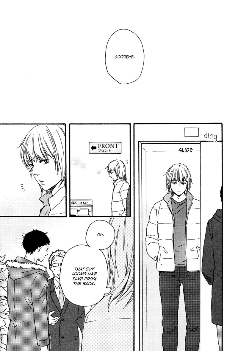Bokura no Negai Chapter 14 page 20 - Chapter 14