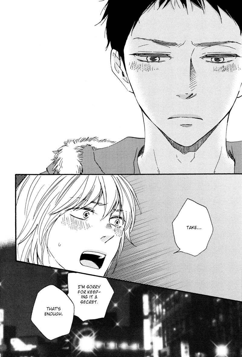 Bokura no Negai Chapter 14 page 25 - Chapter 14