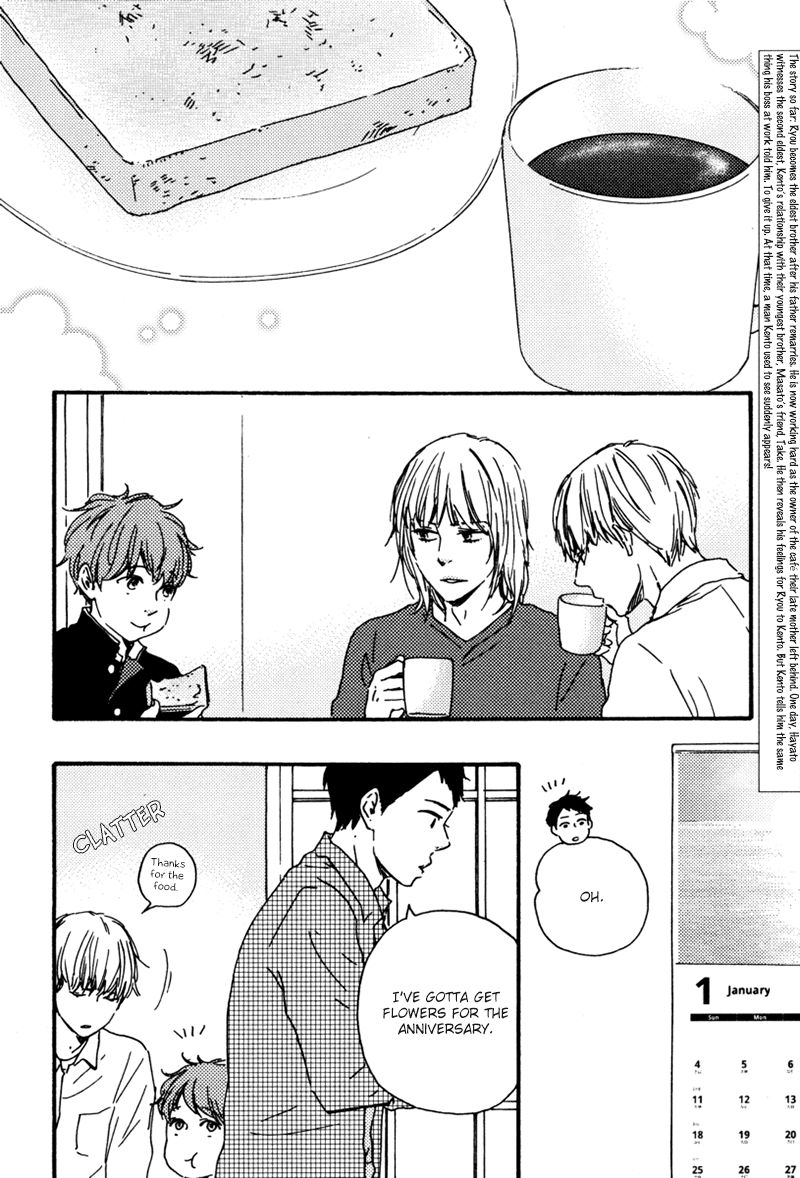 Bokura no Negai Chapter 14 page 3 - Chapter 14
