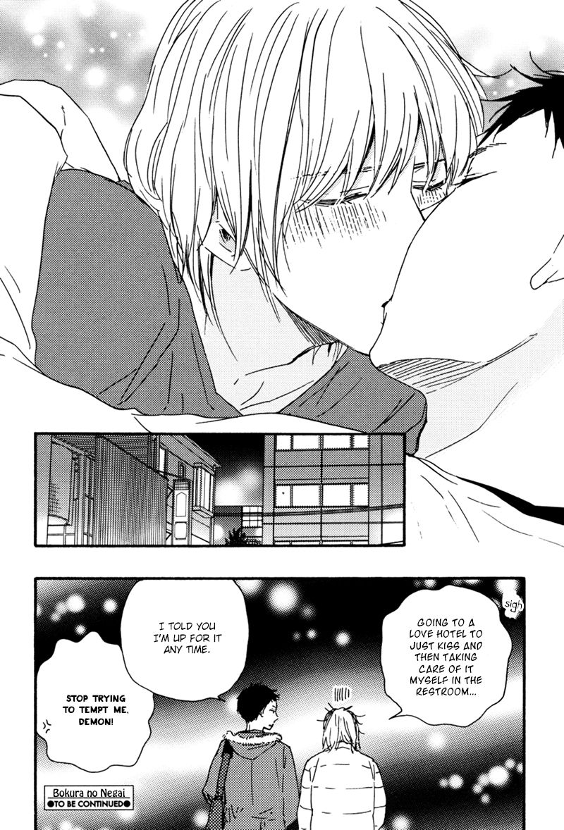 Bokura no Negai Chapter 14 page 35 - Chapter 14