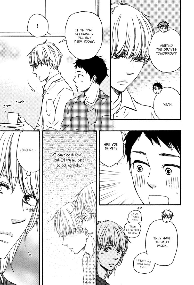 Bokura no Negai Chapter 14 page 4 - Chapter 14