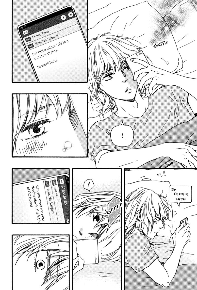 Bokura no Negai Chapter 14 page 7 - Chapter 14