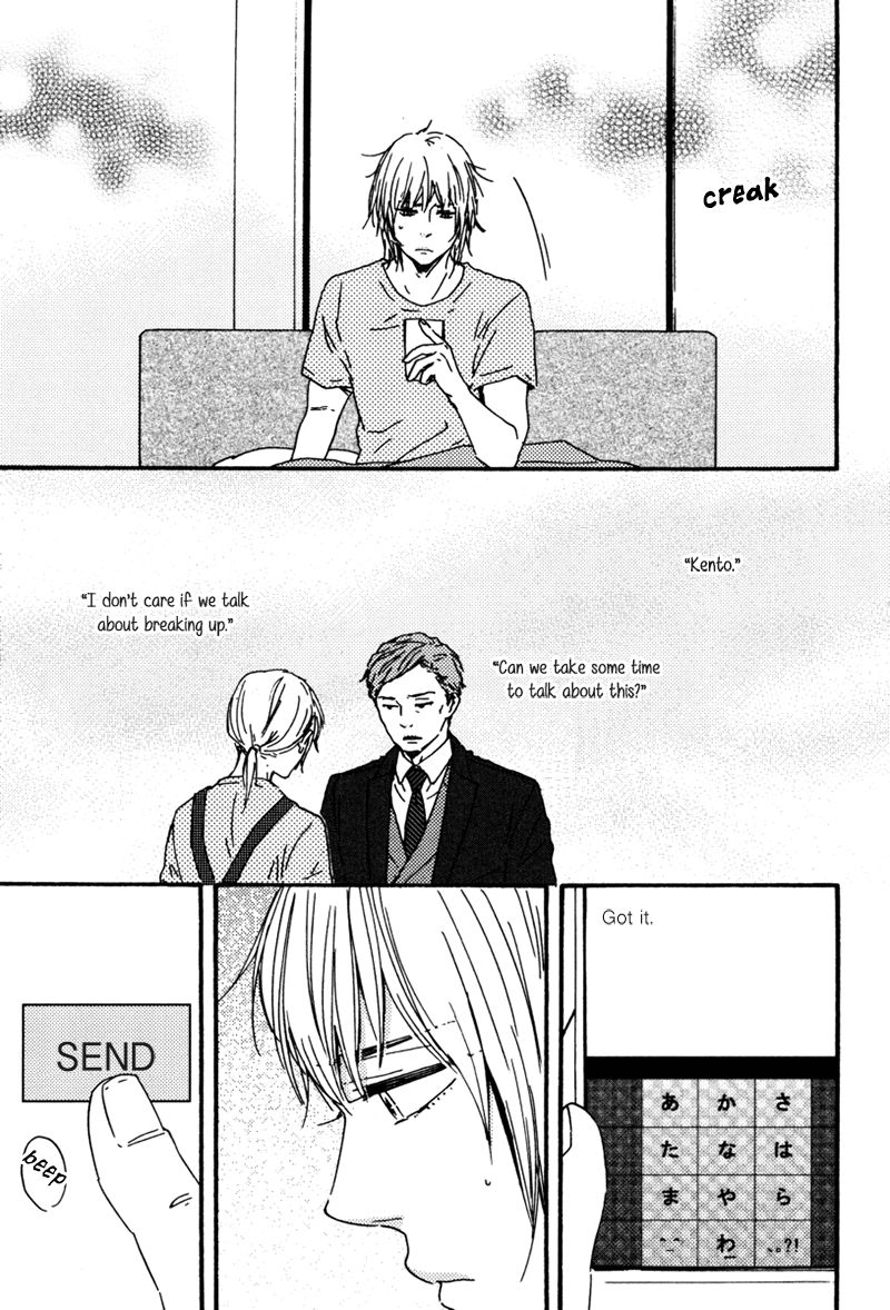 Bokura no Negai Chapter 14 page 8 - Chapter 14