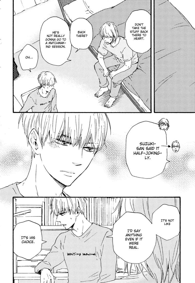 Bokura no Negai Chapter 15 page 13 - Chapter 15