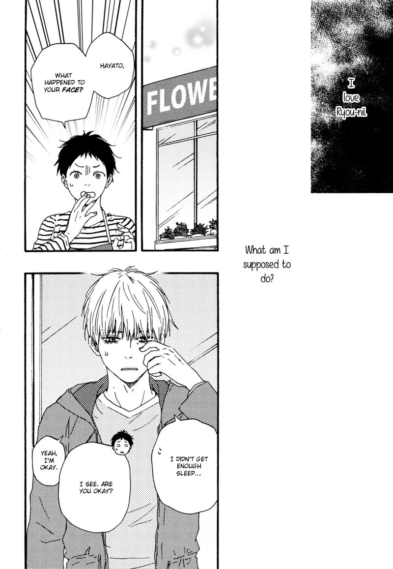Bokura no Negai Chapter 15 page 17 - Chapter 15