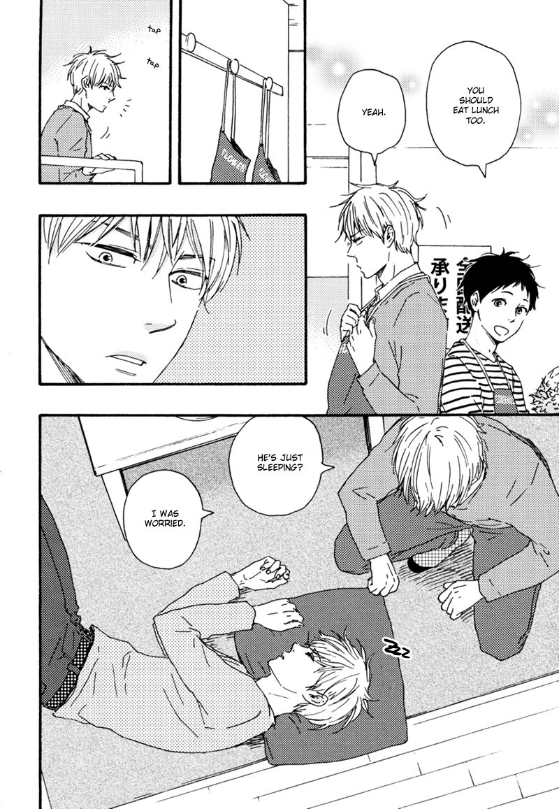 Bokura no Negai Chapter 15 page 19 - Chapter 15