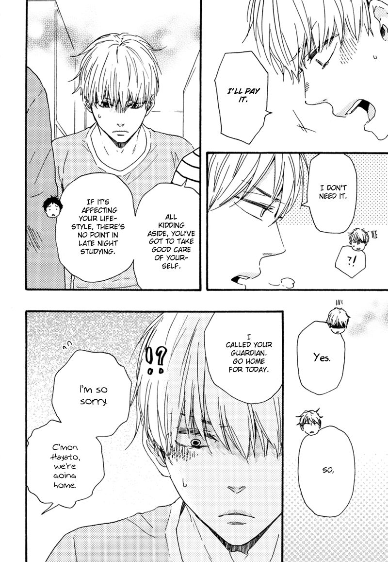 Bokura no Negai Chapter 15 page 23 - Chapter 15