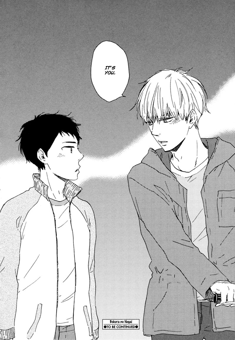 Bokura no Negai Chapter 15 page 29 - Chapter 15