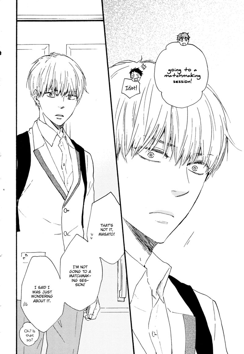 Bokura no Negai Chapter 15 page 7 - Chapter 15