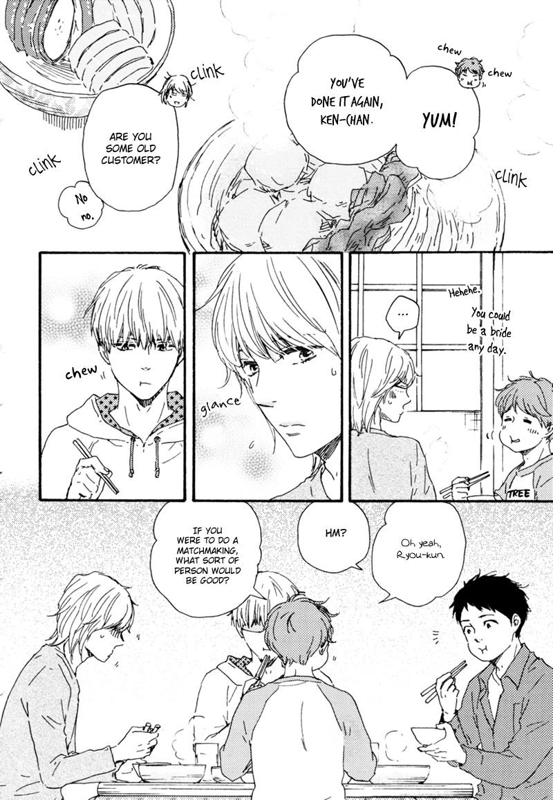 Bokura no Negai Chapter 15 page 9 - Chapter 15