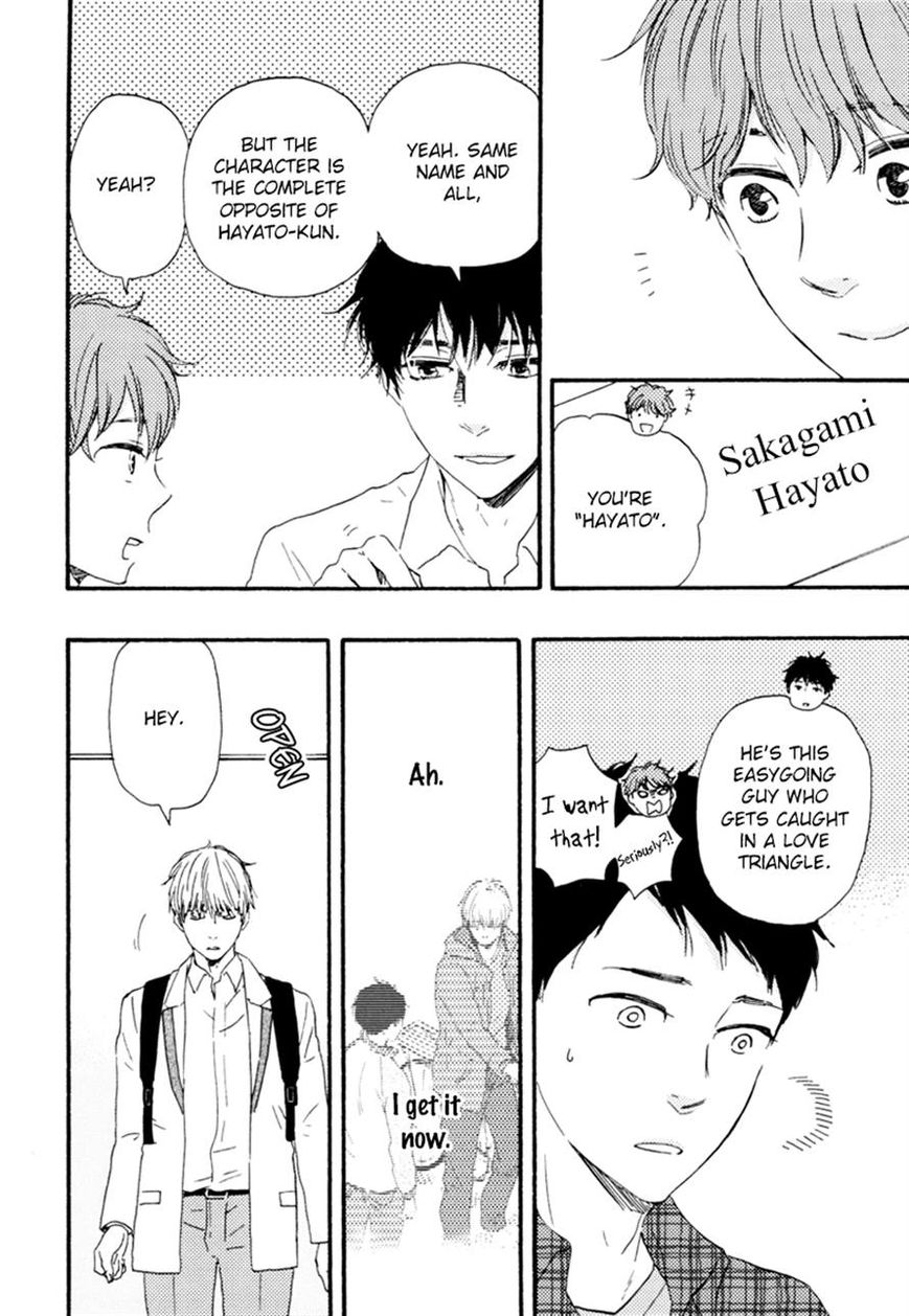 Bokura no Negai Chapter 16 page 10 - Chapter 16