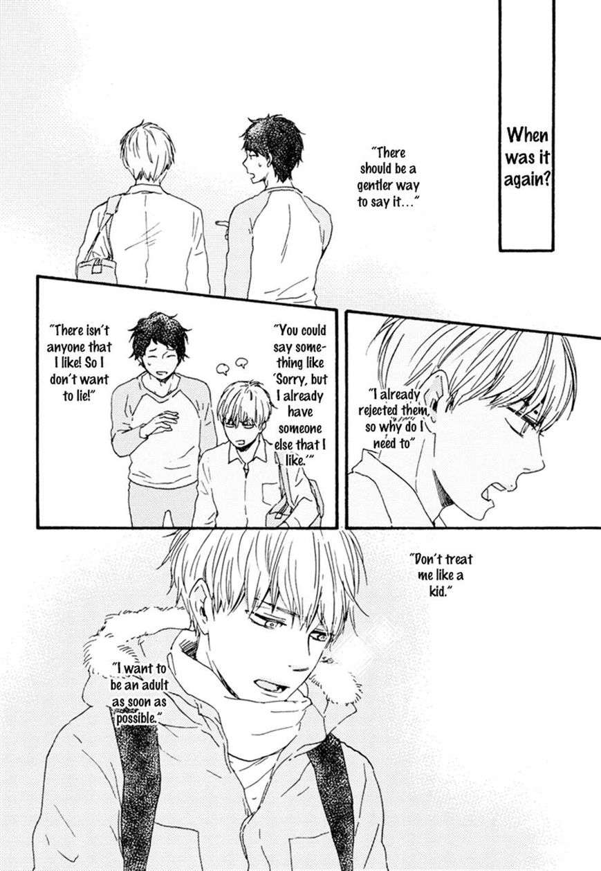 Bokura no Negai Chapter 16 page 12 - Chapter 16