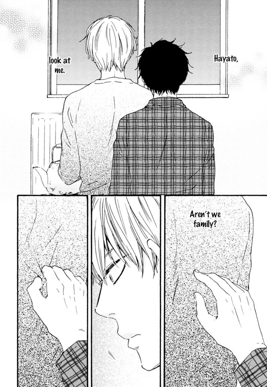Bokura no Negai Chapter 16 page 18 - Chapter 16