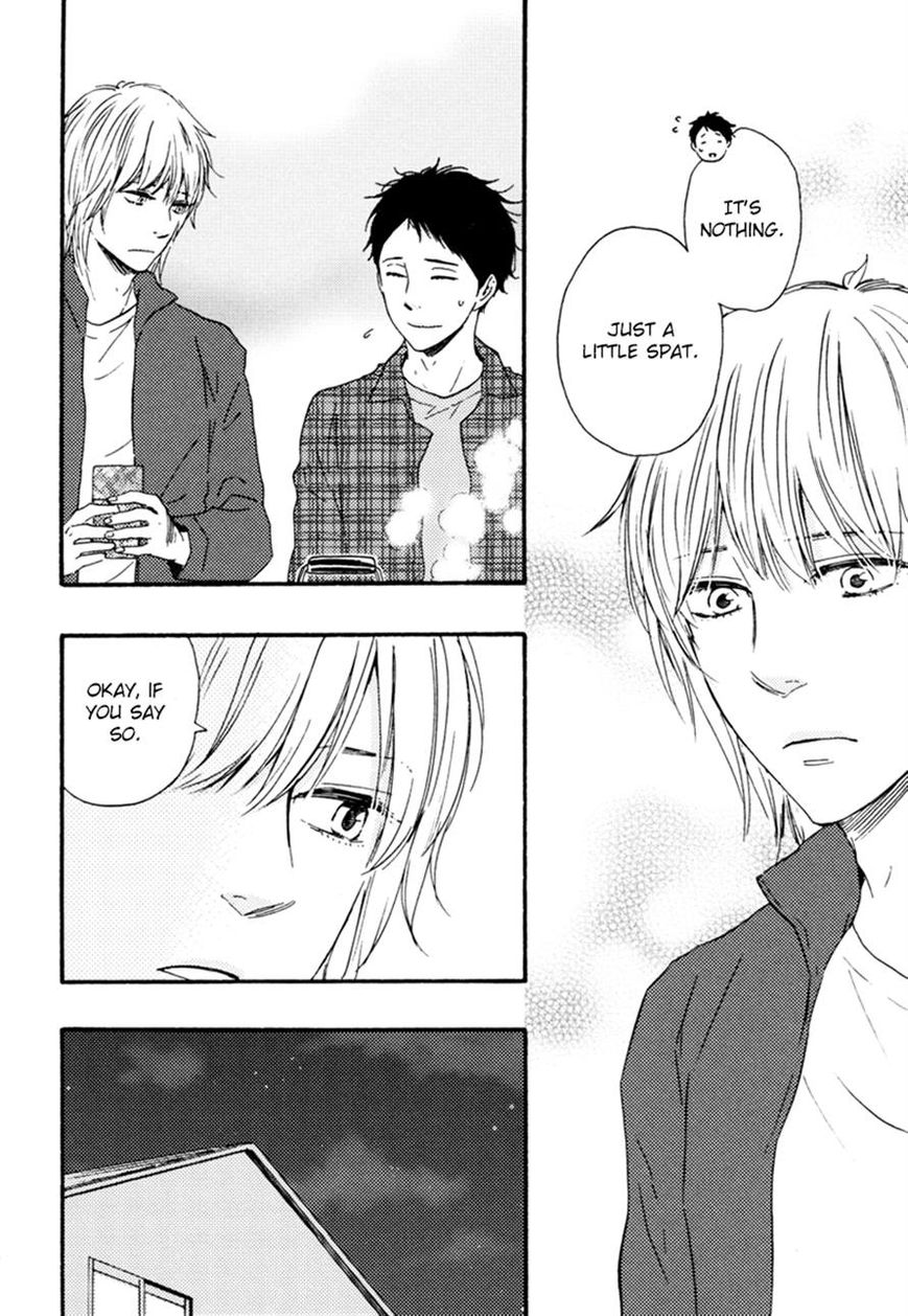 Bokura no Negai Chapter 16 page 26 - Chapter 16