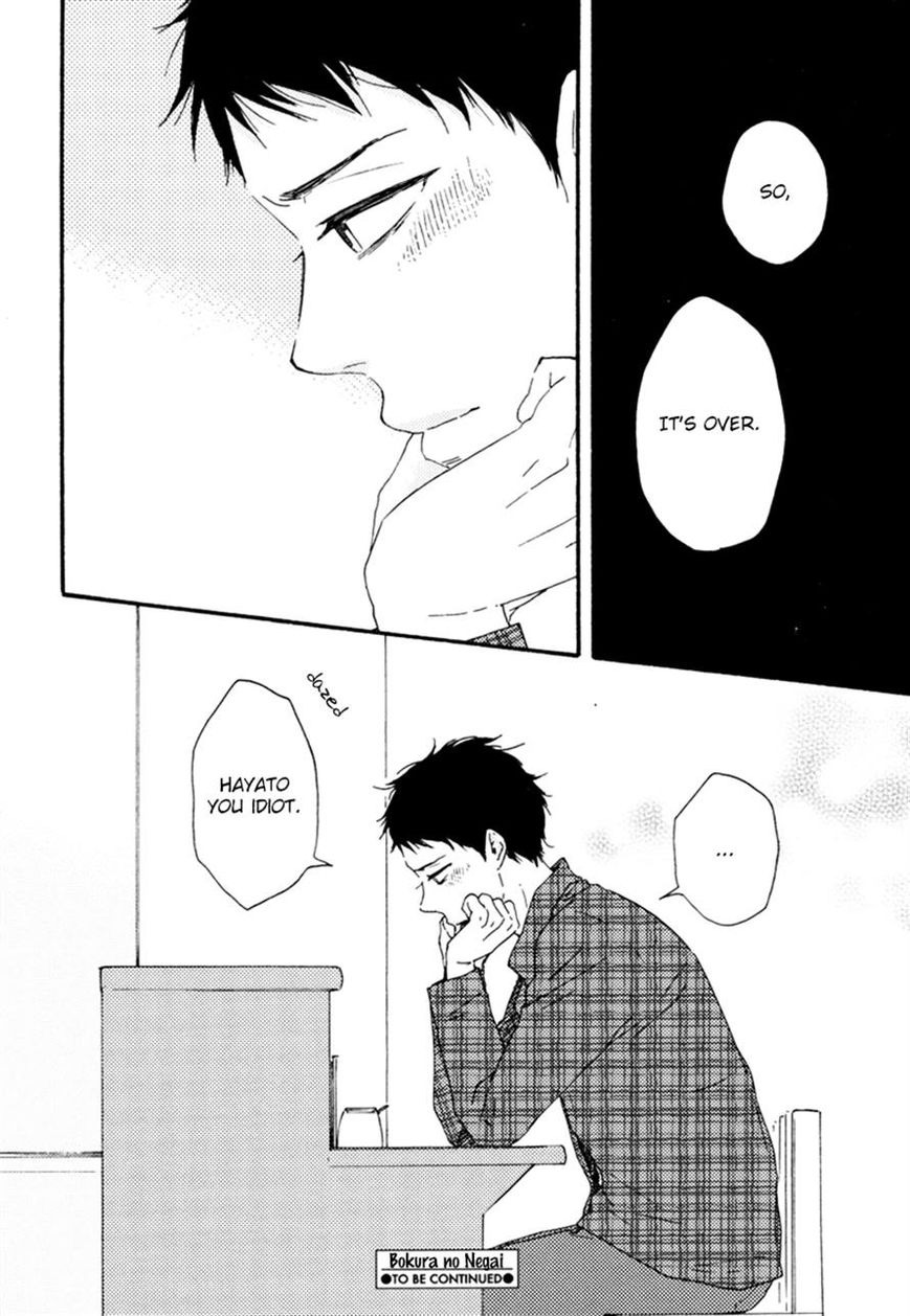 Bokura no Negai Chapter 16 page 30 - Chapter 16