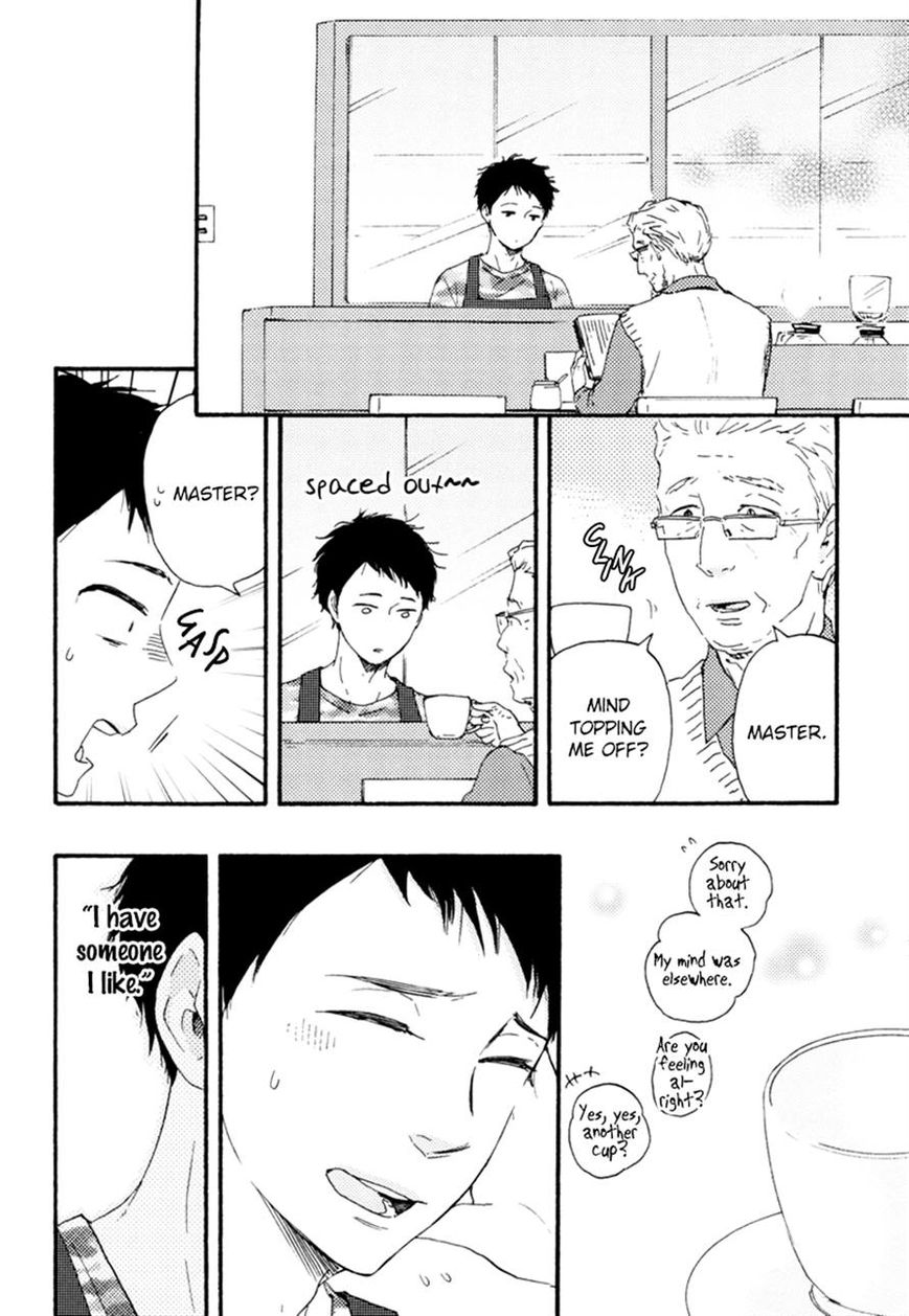 Bokura no Negai Chapter 16 page 6 - Chapter 16