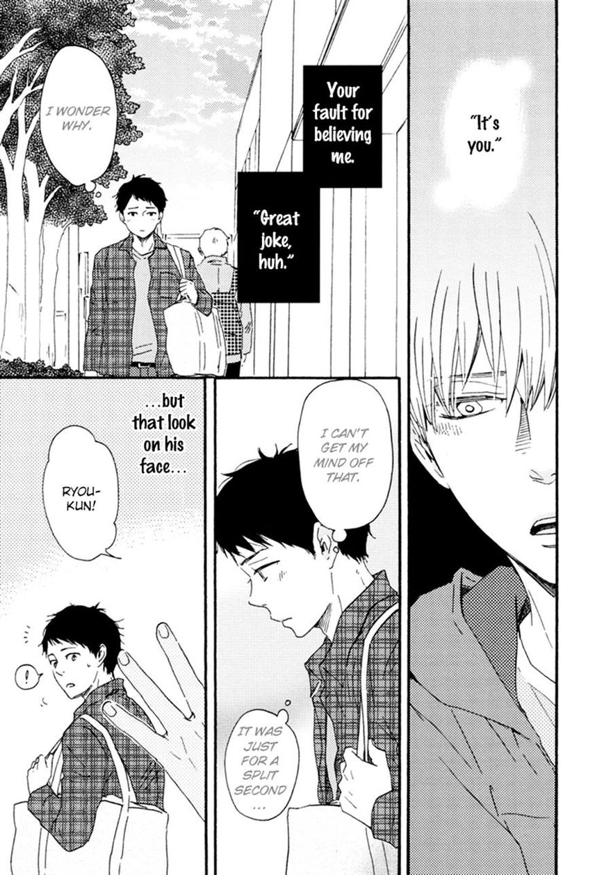 Bokura no Negai Chapter 16 page 7 - Chapter 16