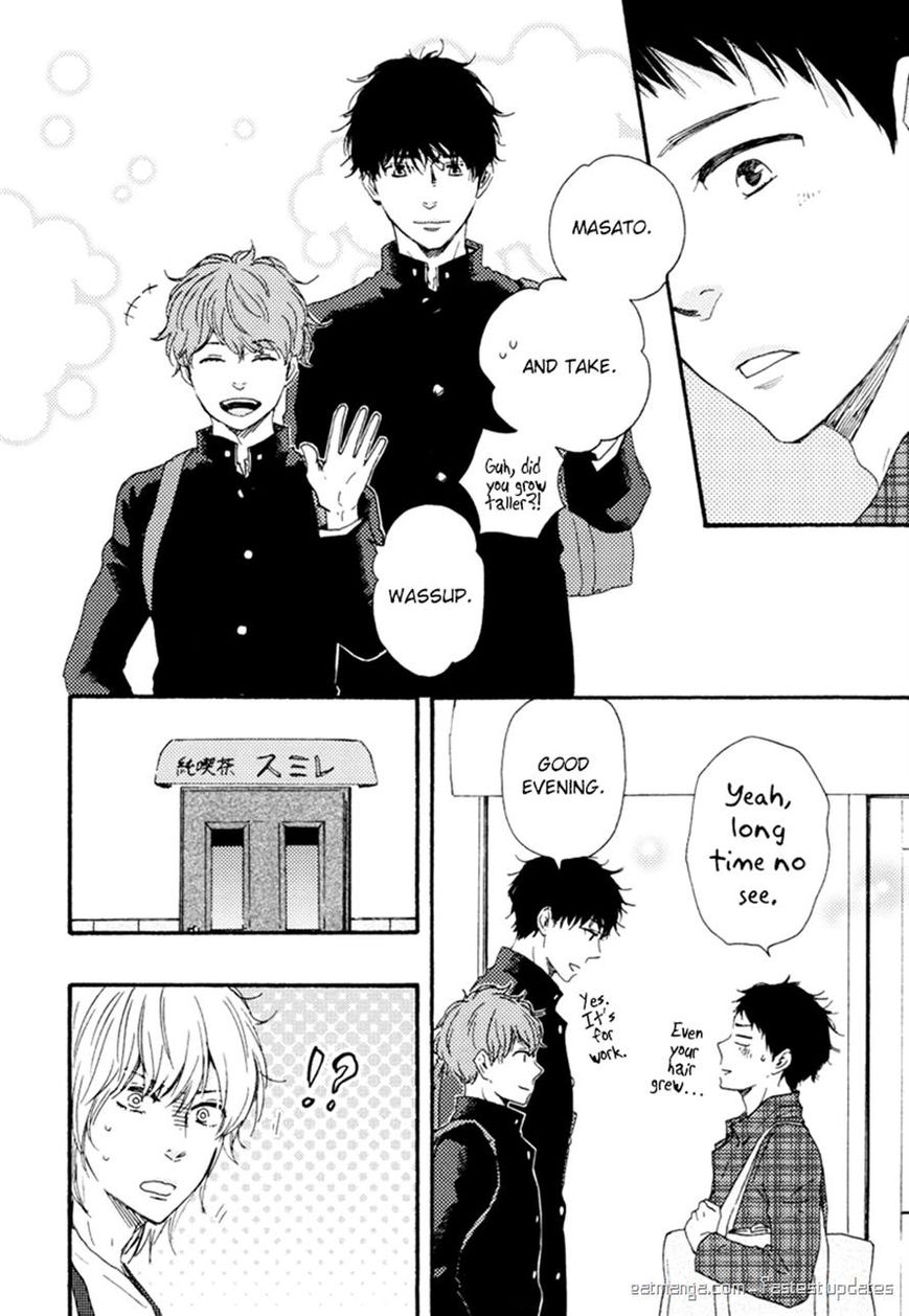 Bokura no Negai Chapter 16 page 8 - Chapter 16