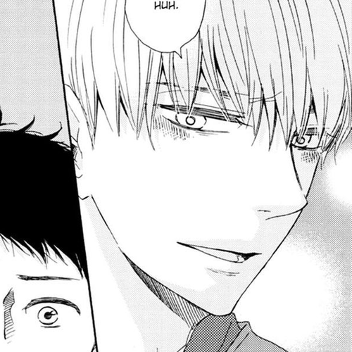 Bokura no Negai Chapter 16 cover