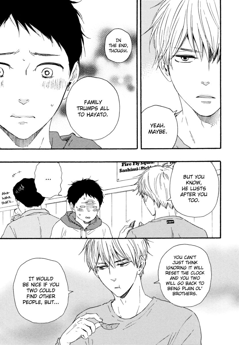 Bokura no Negai Chapter 17 page 11 - Chapter 17