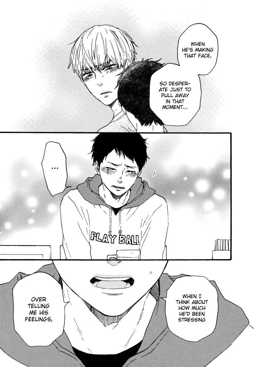 Bokura no Negai Chapter 17 page 13 - Chapter 17