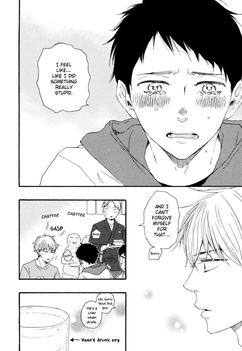 Bokura no Negai Chapter 17 page 14 - Chapter 17