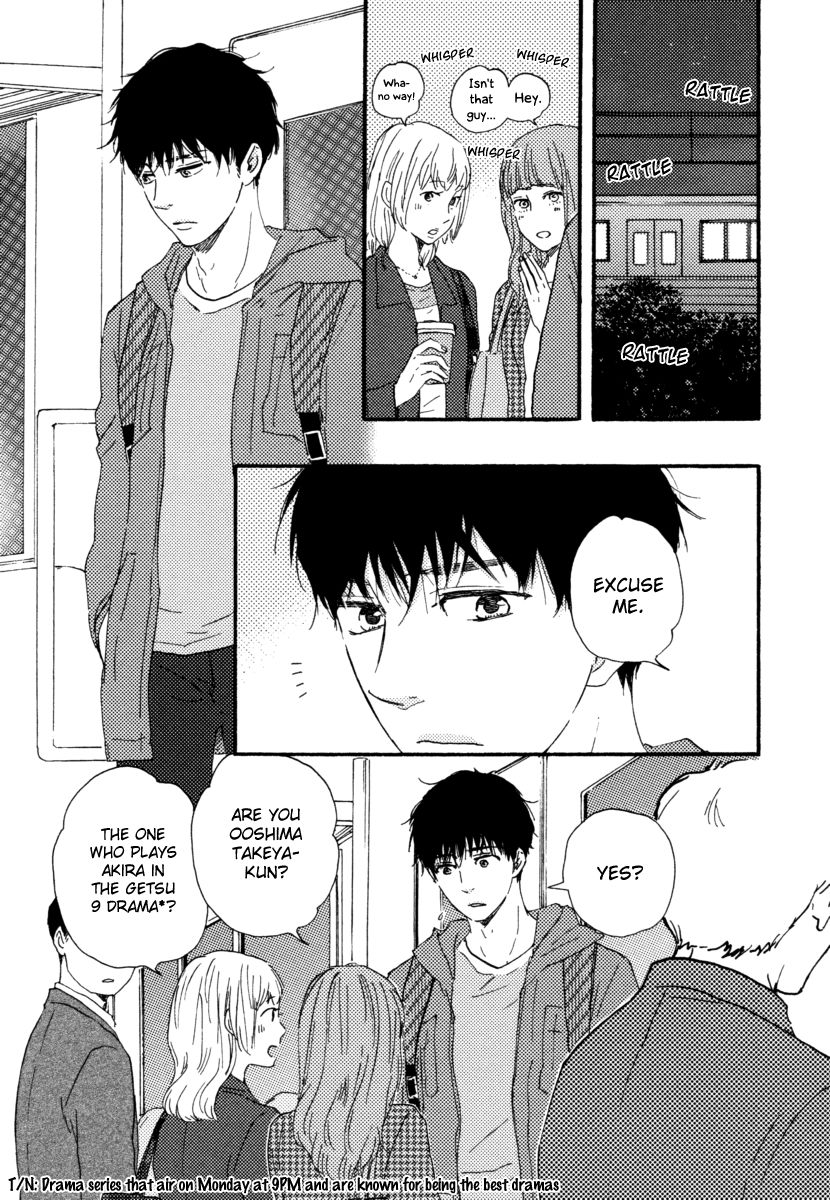 Bokura no Negai Chapter 17 page 15 - Chapter 17