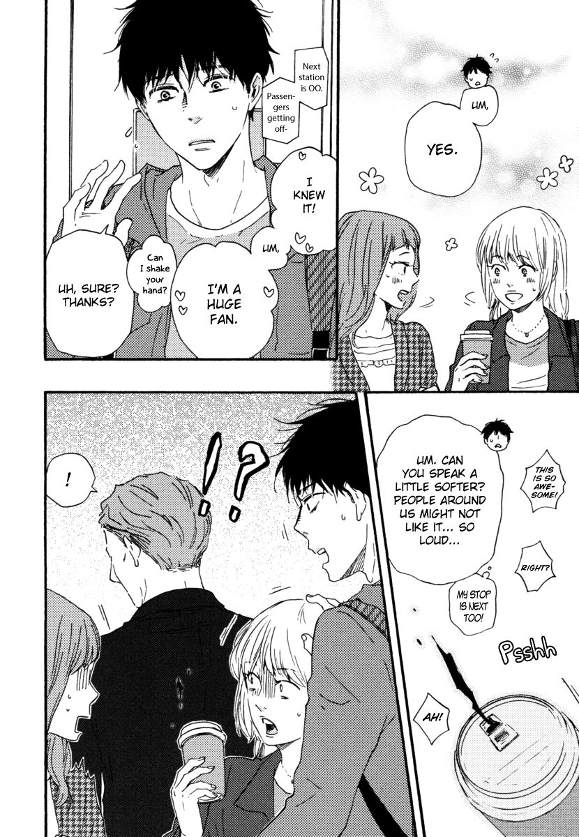 Bokura no Negai Chapter 17 page 16 - Chapter 17