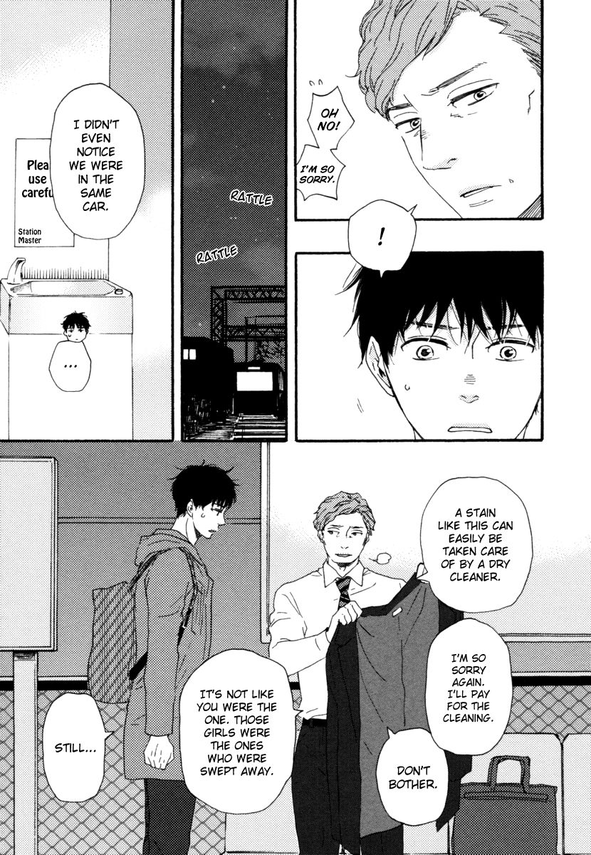 Bokura no Negai Chapter 17 page 17 - Chapter 17