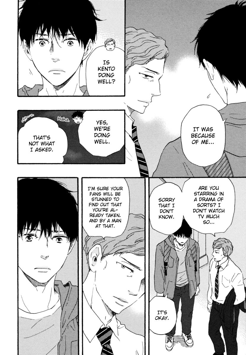 Bokura no Negai Chapter 17 page 18 - Chapter 17
