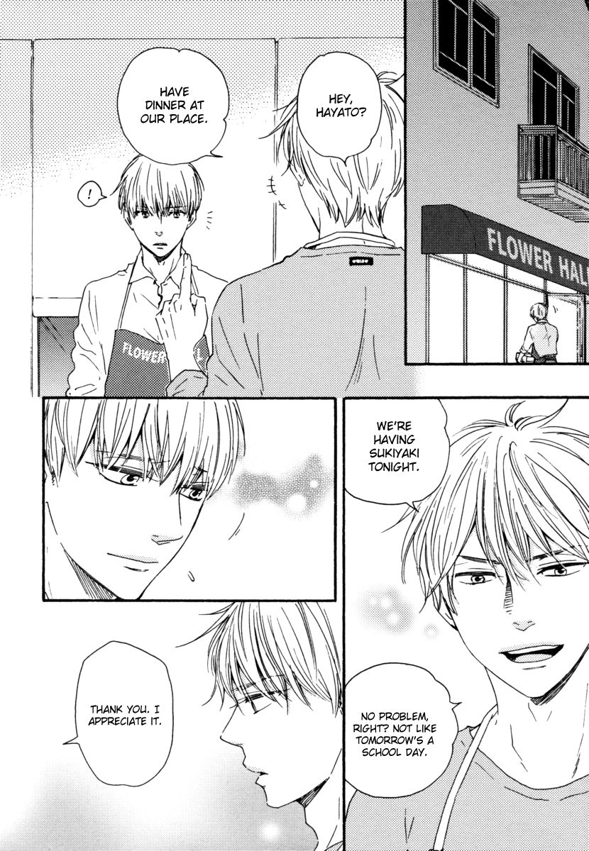 Bokura no Negai Chapter 17 page 2 - Chapter 17