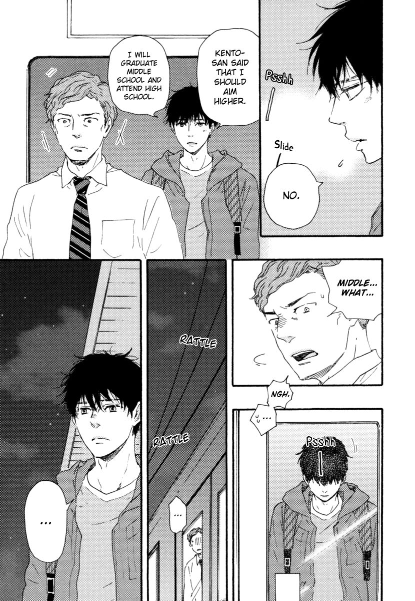 Bokura no Negai Chapter 17 page 21 - Chapter 17