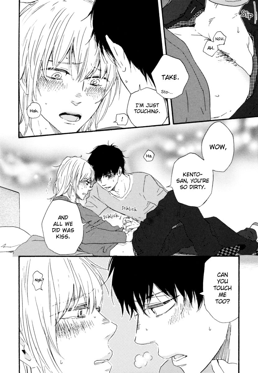 Bokura no Negai Chapter 17 page 26 - Chapter 17